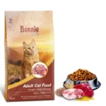 Bonnie Dana Etli Yetişkin Kedi Maması 10 KG